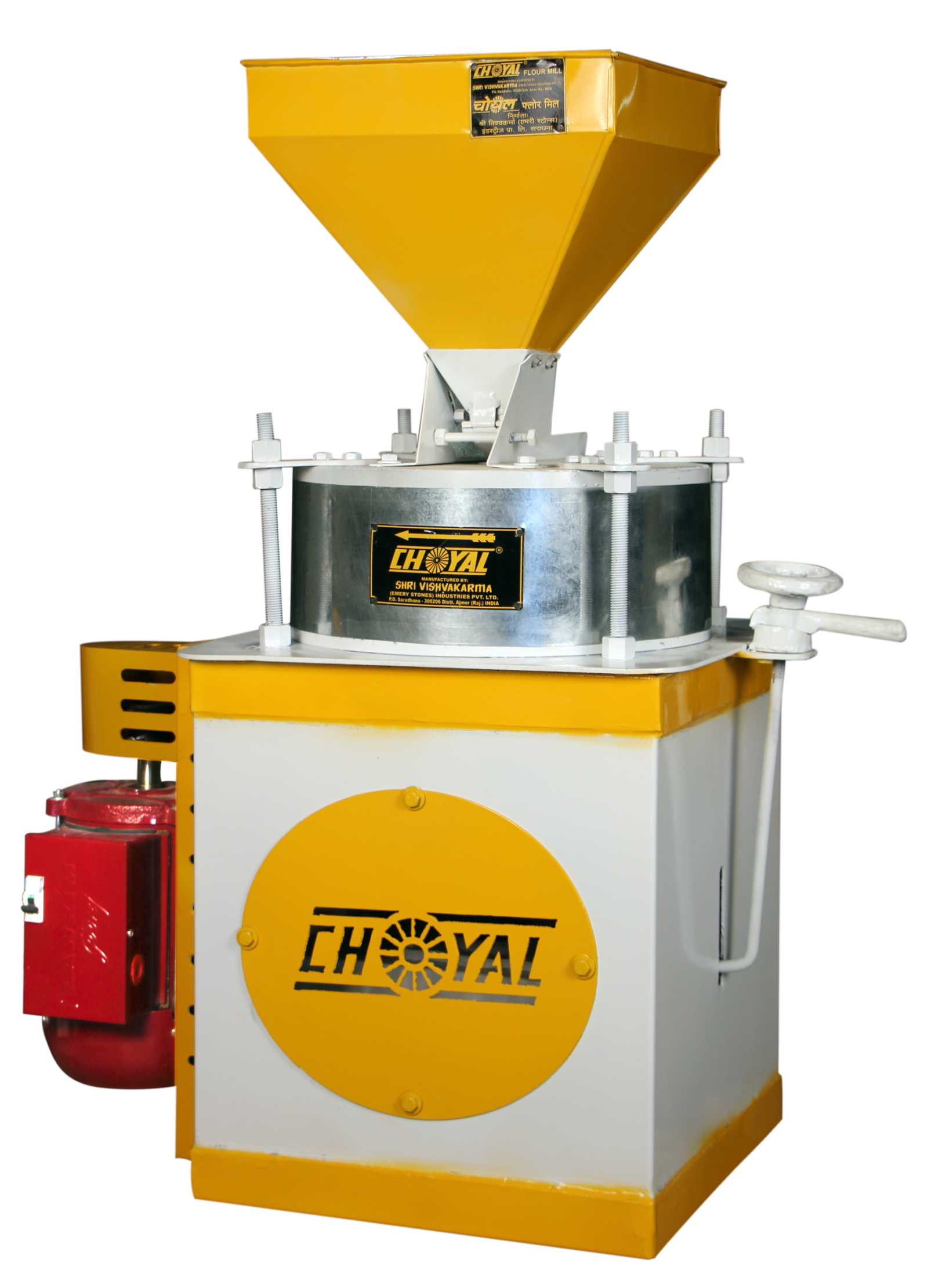 Horizontal Flour Mills model 1
